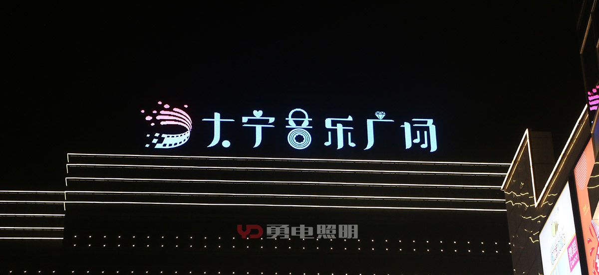 钱柜qg777(中国区)唯一官方网站