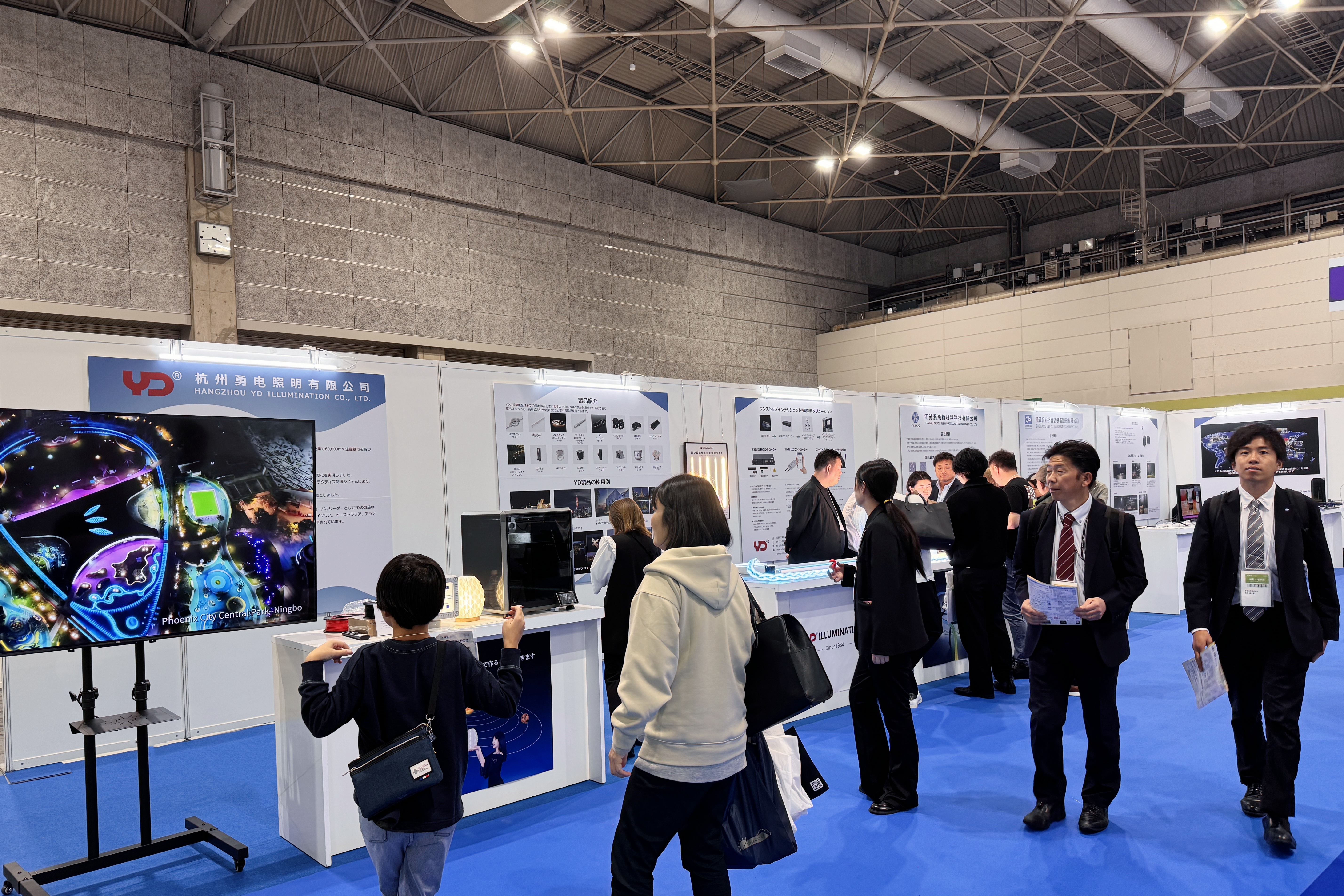 勇电首次亮相日本大阪未来制造展，，，，，，蓄势而来！
