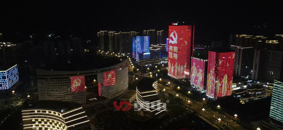 广州黄浦区人才大厦-杭州勇电照明有限公司