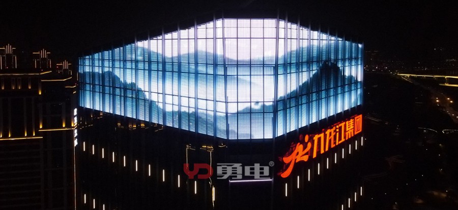 漳州碧湖都会广场-杭州勇电照明有限公司