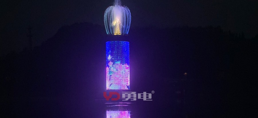 建德新安江都会之根-杭州勇电照明有限公司