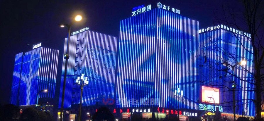 贵阳双龙太升国际-杭州勇电照明有限公司
