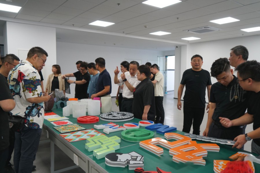 “数字手艺赋能夜景观”照明设计师沙龙在勇电乐成举行-杭州勇电照明有限公司