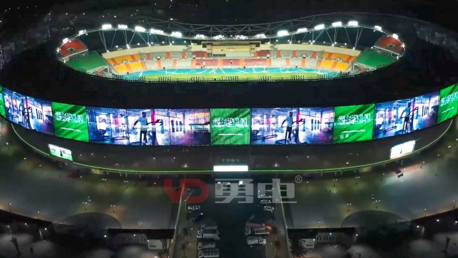 沙特阿卜杜拉·阿尔·费萨尔王子体育场 -杭州勇电照明有限公司