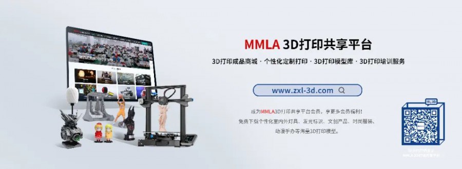 微信图片_20250319110610.jpg