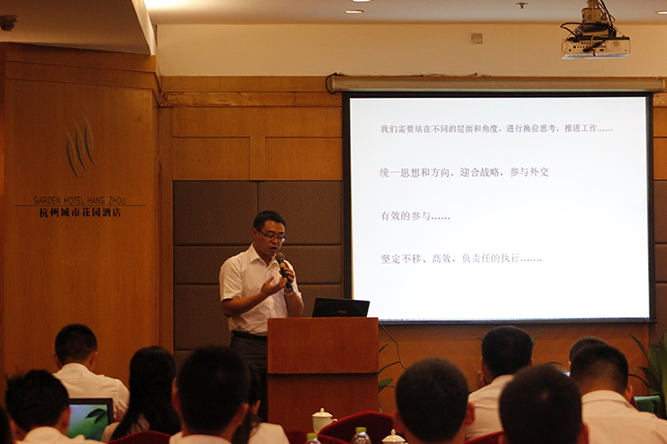 勇电照明2013下半年度新产品宣布暨销售聚会-杭州勇电照明有限公司