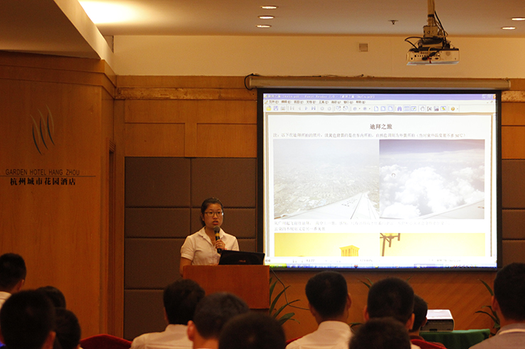 勇电照明2013下半年度新产品宣布暨销售聚会-杭州勇电照明有限公司