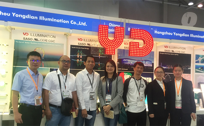 香港国际户外及科技照明展览会|勇电亮相展示最新产品!-杭州勇电照明有限公司
