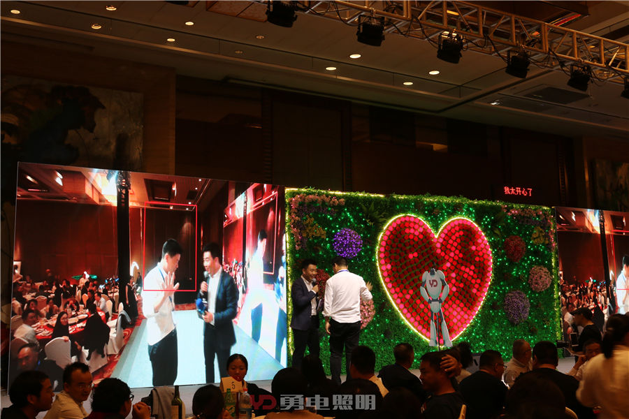 “勇电&法啦沃之夜”—照明设计师第九届交流年会接待晚宴精彩落幕-杭州勇电照明有限公司