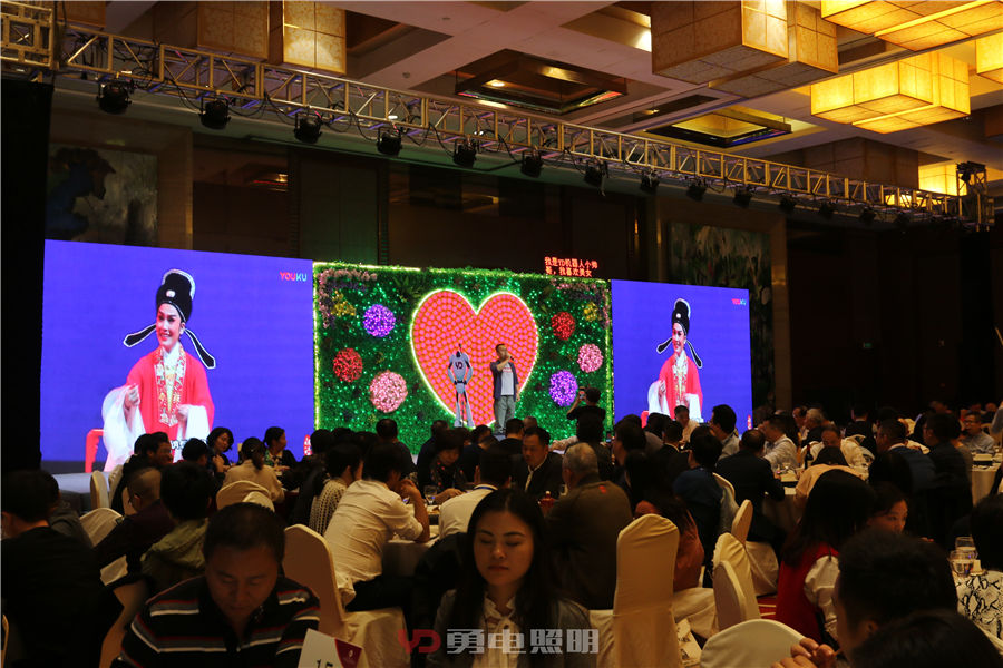 “勇电&法啦沃之夜”—照明设计师第九届交流年会接待晚宴精彩落幕-杭州勇电照明有限公司