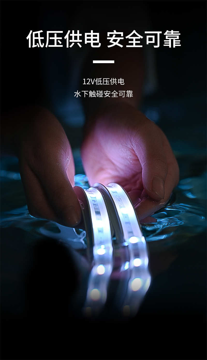 新产品宣布｜勇电水下灯系列-杭州勇电照明有限公司