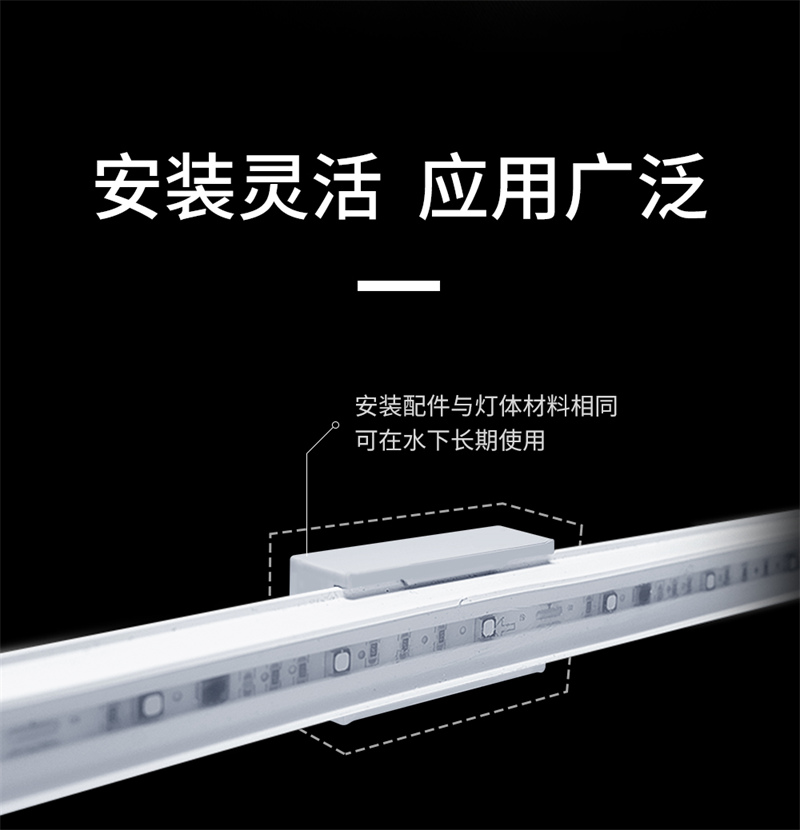 新产品宣布｜勇电水下灯系列-杭州勇电照明有限公司