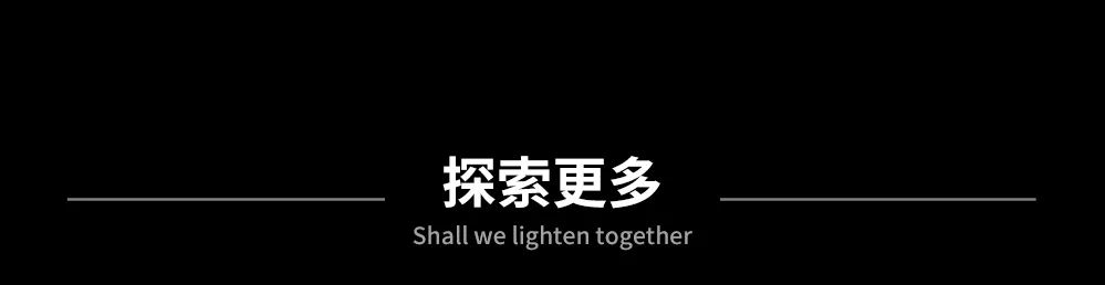 8000㎡巨屏迎沙特王子体育场璀璨重启-杭州勇电照明有限公司
