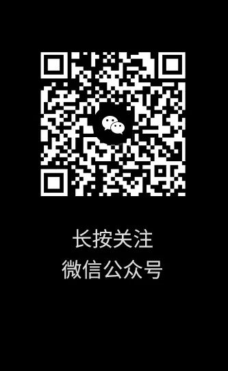 8000㎡巨屏迎沙特王子体育场璀璨重启-杭州勇电照明有限公司