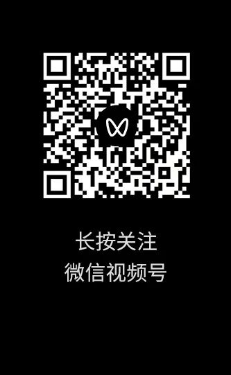 8000㎡巨屏迎沙特王子体育场璀璨重启-杭州勇电照明有限公司